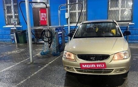 Hyundai Accent II, 2006 год, 330 000 рублей, 1 фотография