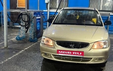 Hyundai Accent II, 2006 год, 330 000 рублей, 2 фотография