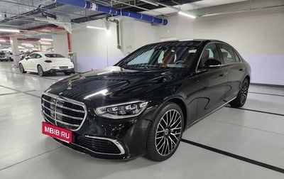 Mercedes-Benz S-Класс, 2025 год, 16 250 000 рублей, 1 фотография