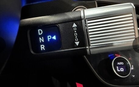 Hyundai Sonata VIII, 2025 год, 3 657 000 рублей, 14 фотография