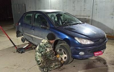 Peugeot 206, 2006 год, 220 000 рублей, 1 фотография