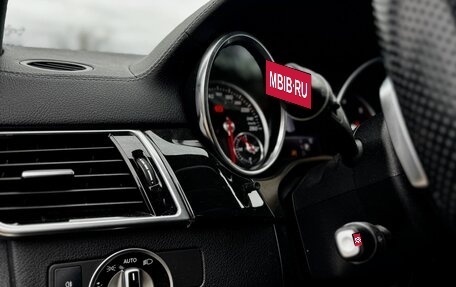 Mercedes-Benz GLS, 2018 год, 5 280 000 рублей, 10 фотография