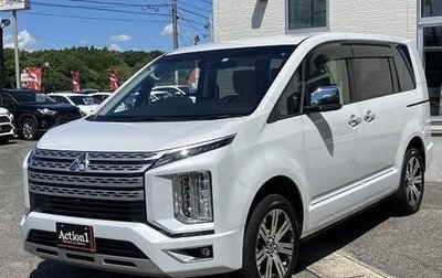 Mitsubishi Delica D:5 I, 2022 год, 2 880 007 рублей, 1 фотография