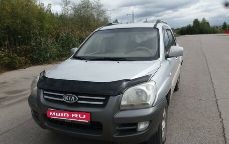 KIA Sportage II, 2006 год, 598 000 рублей, 6 фотография