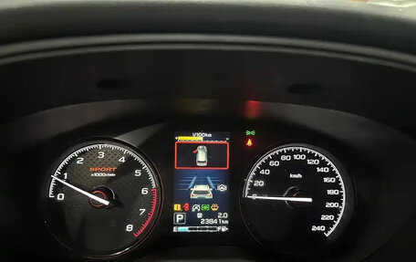 Subaru Forester, 2022 год, 3 200 027 рублей, 13 фотография