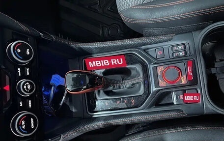 Subaru Forester, 2022 год, 3 200 027 рублей, 15 фотография