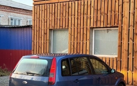 Ford Fusion I, 2005 год, 389 000 рублей, 7 фотография