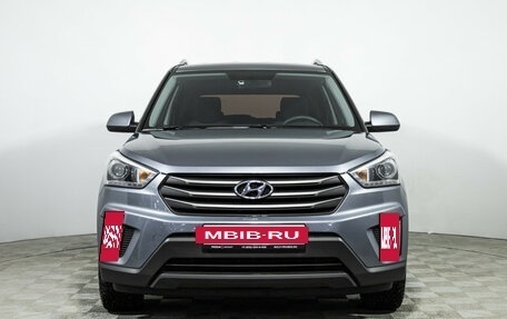 Hyundai Creta I рестайлинг, 2017 год, 1 584 000 рублей, 2 фотография