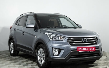 Hyundai Creta I рестайлинг, 2017 год, 1 584 000 рублей, 3 фотография