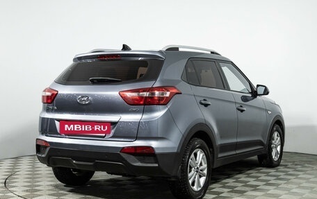 Hyundai Creta I рестайлинг, 2017 год, 1 584 000 рублей, 5 фотография