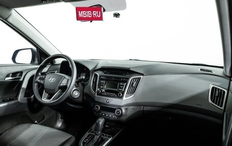 Hyundai Creta I рестайлинг, 2017 год, 1 584 000 рублей, 9 фотография