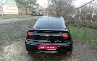 Opel Tigra, 1997 год, 270 000 рублей, 1 фотография