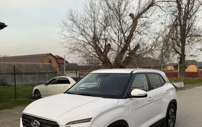 Hyundai Creta, 2021 год, 1 990 000 рублей, 1 фотография