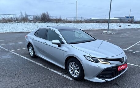 Toyota Camry, 2019 год, 2 390 000 рублей, 1 фотография
