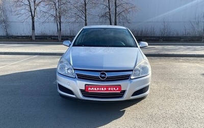 Opel Astra H, 2007 год, 385 000 рублей, 1 фотография