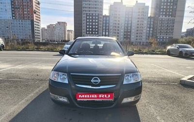 Nissan Almera Classic, 2009 год, 1 200 000 рублей, 1 фотография