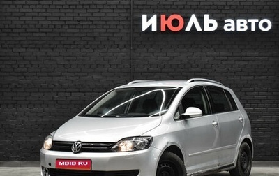 Volkswagen Golf Plus II, 2012 год, 890 000 рублей, 1 фотография