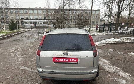 Ford Focus II рестайлинг, 2005 год, 280 000 рублей, 8 фотография