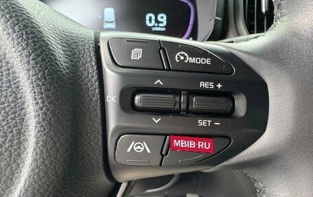 KIA Ray, 2022 год, 1 120 007 рублей, 13 фотография