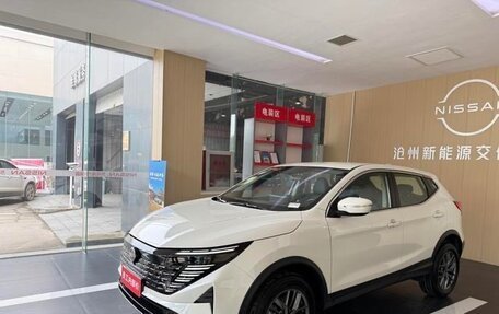 Nissan Qashqai, 2025 год, 1 915 000 рублей, 2 фотография