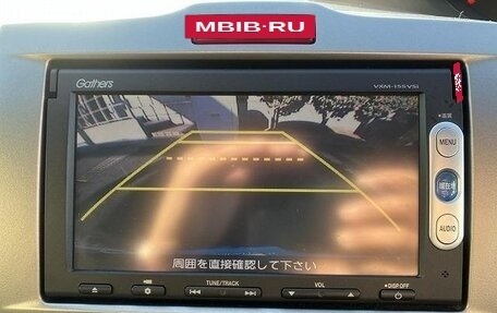 Honda Freed I, 2016 год, 747 000 рублей, 11 фотография