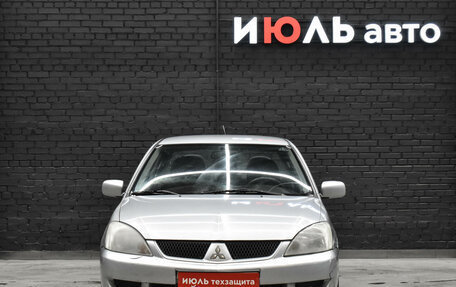 Mitsubishi Lancer IX, 2005 год, 395 000 рублей, 2 фотография