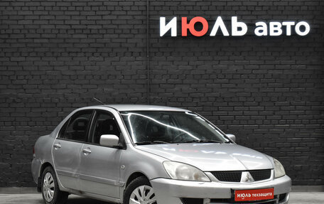 Mitsubishi Lancer IX, 2005 год, 395 000 рублей, 3 фотография