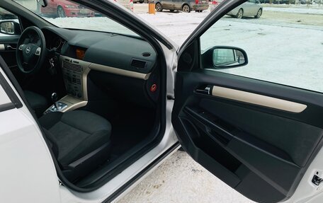 Opel Astra H, 2007 год, 385 000 рублей, 21 фотография