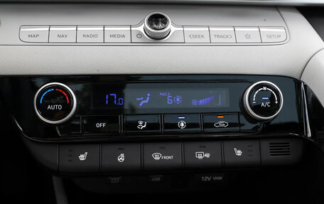 Hyundai Elantra, 2025 год, 1 934 900 рублей, 31 фотография