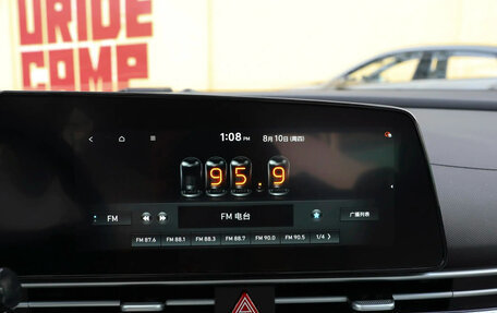 Hyundai Elantra, 2025 год, 1 934 900 рублей, 30 фотография