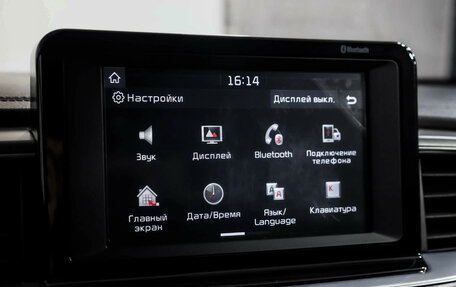 KIA cee'd III, 2019 год, 1 749 000 рублей, 15 фотография