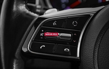 KIA cee'd III, 2019 год, 1 749 000 рублей, 11 фотография