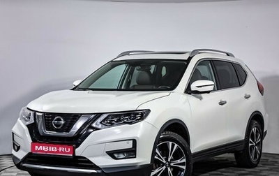 Nissan X-Trail, 2021 год, 2 349 000 рублей, 1 фотография