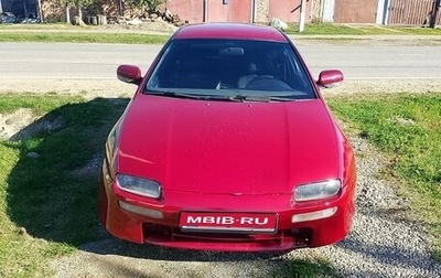 Mazda 323, 1996 год, 350 000 рублей, 1 фотография