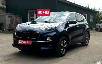 KIA Sportage IV рестайлинг, 2018 год, 1 820 000 рублей, 1 фотография