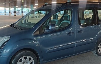 Citroen Berlingo II рестайлинг, 2012 год, 590 000 рублей, 1 фотография