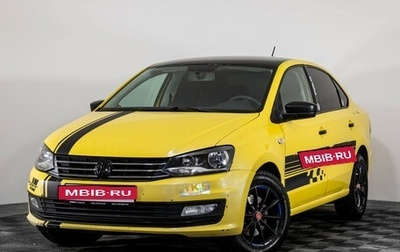 Volkswagen Polo VI (EU Market), 2018 год, 649 000 рублей, 1 фотография
