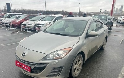 Mazda 3, 2011 год, 799 000 рублей, 1 фотография
