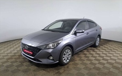 Hyundai Solaris II рестайлинг, 2020 год, 1 595 000 рублей, 1 фотография