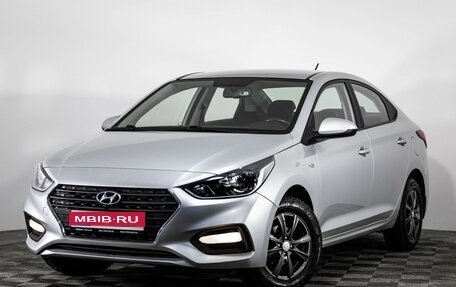 Hyundai Solaris II рестайлинг, 2018 год, 1 199 000 рублей, 1 фотография
