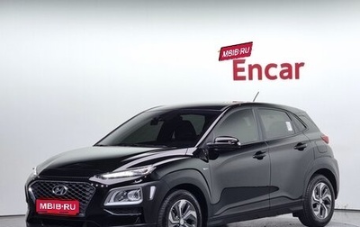 Hyundai Kona I, 2022 год, 1 610 999 рублей, 1 фотография
