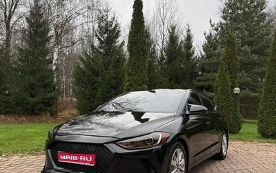 Hyundai Elantra VI рестайлинг, 2017 год, 1 650 000 рублей, 1 фотография