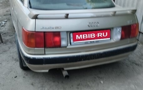 Audi 80, 1991 год, 183 000 рублей, 1 фотография