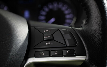 Nissan X-Trail, 2021 год, 2 349 000 рублей, 11 фотография