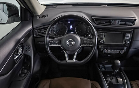 Nissan X-Trail, 2021 год, 2 349 000 рублей, 10 фотография