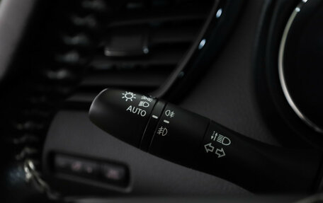 Nissan X-Trail, 2021 год, 2 349 000 рублей, 14 фотография