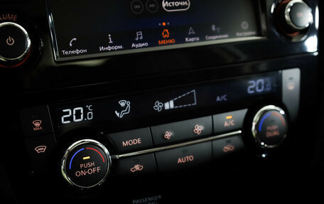 Nissan X-Trail, 2021 год, 2 349 000 рублей, 19 фотография