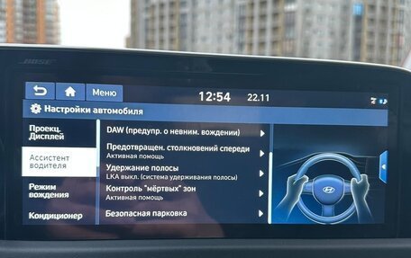 Hyundai Sonata VIII, 2019 год, 2 490 000 рублей, 21 фотография