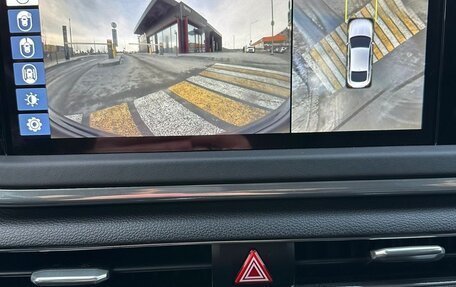 Hyundai Sonata VIII, 2019 год, 2 490 000 рублей, 27 фотография