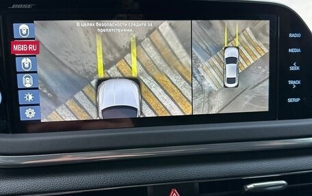 Hyundai Sonata VIII, 2019 год, 2 490 000 рублей, 32 фотография